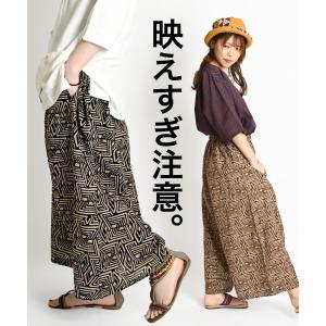サルエルパンツ メンズ レディース ワイドパン...の詳細画像2