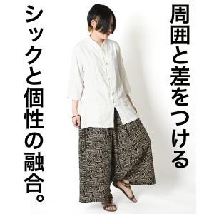 サルエルパンツ メンズ レディース ワイドパン...の詳細画像3
