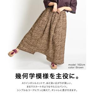 サルエルパンツ メンズ レディース ワイドパン...の詳細画像4