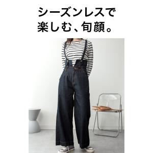 デニム サスペンダー ワイドパンツ サロペット...の詳細画像2