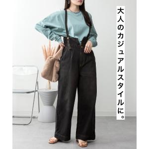 デニム サスペンダー ワイドパンツ サロペット...の詳細画像4