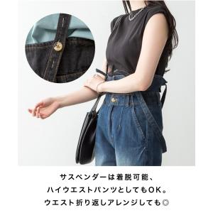 デニム サスペンダー ワイドパンツ サロペット...の詳細画像5