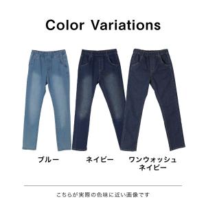 スキニーデニム レディース メンズ スキニー ...の詳細画像1