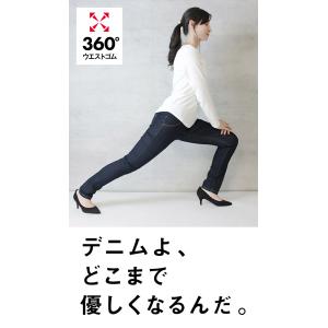 スキニーデニム レディース メンズ スキニー ...の詳細画像2