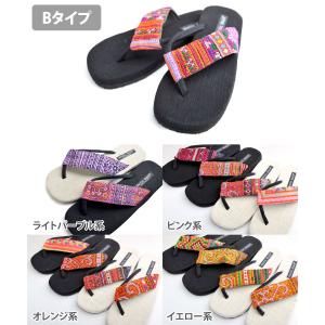 サンダル レディース 春 夏 瞬足 メンズ 履...の詳細画像2