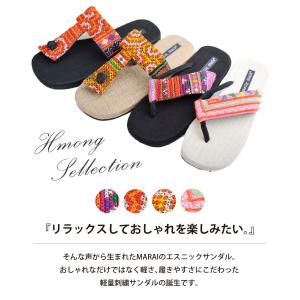サンダル レディース 春 夏 瞬足 メンズ 履...の詳細画像5
