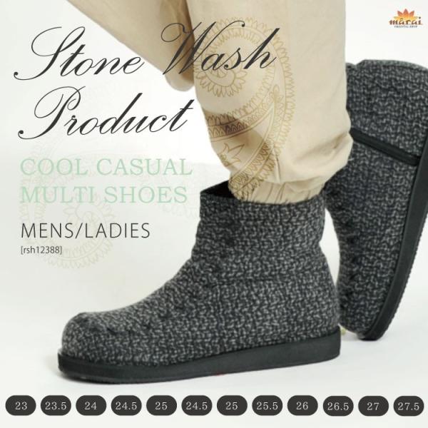 ショートブーツ メンズ レディース ヒール 黒 サイドジップ ブーツ ミドル 大きいサイズ