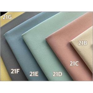 marble 50cm単位 オックス 生地 布...の詳細画像4