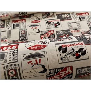 昭和 レトロ 看板の商品一覧 通販 Yahoo ショッピング