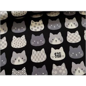 marble 50cｍ オックス 生地 布 プリント 猫 フェイス デカネコ 和柄 black 32E