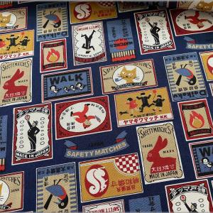 昭和レトロ 生地の商品一覧 通販 Yahoo ショッピング