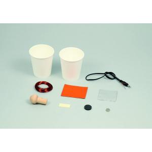 電磁石 おもちゃ の商品一覧 ゲーム おもちゃ 通販 Yahoo ショッピング