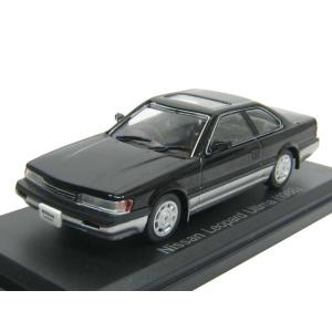 Ixo　1/43　ＮＩＳＳＡＮ　日産　レパード　アルティマ　Ｆ３１型　1988年　黒／銀