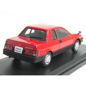 Ixo 1 43 ｎｉｓｓａｎ 日産 捧呈 パルサー ｎ１２型 赤 19年 ｅｘａ ２代目