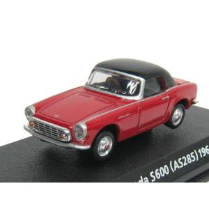 コナミ　1/64　絶版名車コレクション　Vol,3 　ホンダ　Ｓ６００（ＡＳ２８５）１９６４　赤　未開封新品同様｜marblebox