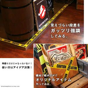 B4 パッキングテープ 梱包用テープ CAUT...の詳細画像2