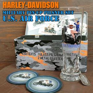 A1 ハーレーダビッドソン HARLEY-DAVIDSON ミリタリーピルスナーセット U.S. AIR FORCE｜marblemarble