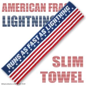 F4 スリムタオル フェイスタオル アメリカンフラッグ（星条旗） LIGHTNING レッド｜marblemarble