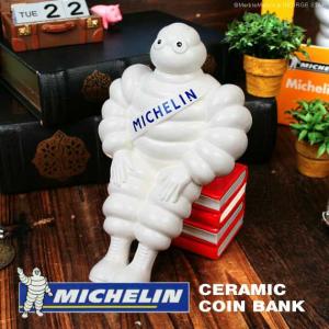 F3 MICHELIN ミシュラン ビバンダム 陶器製貯金箱 レッドガイド｜marblemarble