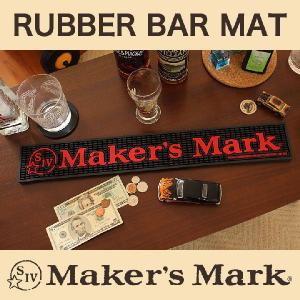 C4 バーマット メーカーズマーク バーボン Maker's Mark //インテリア雑貨 / 酒雑貨｜marblemarble