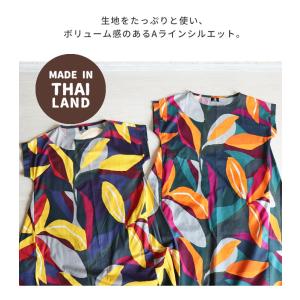 ワンピース エスニック ワンピ ロング マキシ...の詳細画像1