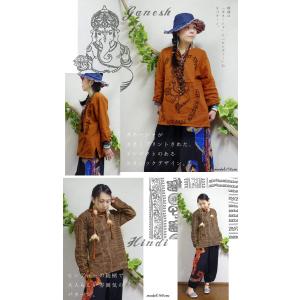 エスニック キーネック スキッパー シャツ カ...の詳細画像3
