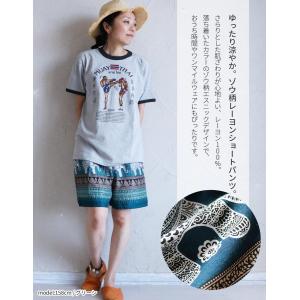 タイパンツ アジアンパンツ レーヨン エスニッ...の詳細画像2