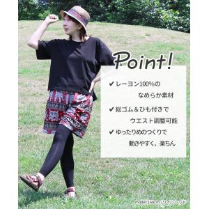 タイパンツ アジアンパンツ レーヨン エスニッ...の詳細画像4