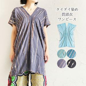 marai（マーライ） チュニック ワンピース Aラインチュニック