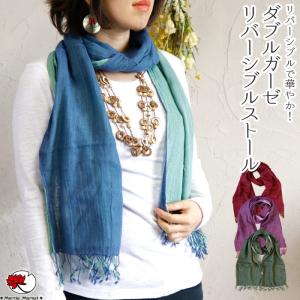 山ガールファッション 秋 レディースファッション の商品一覧 ファッション 通販 Yahoo ショッピング