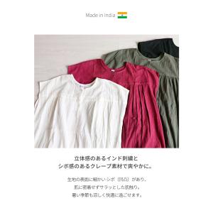 ワンピース チュニック 半袖 Aライン バルー...の詳細画像1