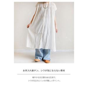 ワンピース チュニック 半袖 Aライン バルー...の詳細画像5