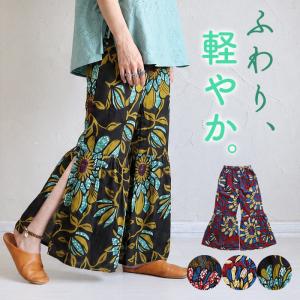 フレアパンツ ワイドパンツ レディース エスニック パンツ 春 夏 秋 フレア パンツ エスニックパンツ アジアン ファッション 個性的 ウエストゴム 涼感 衣装