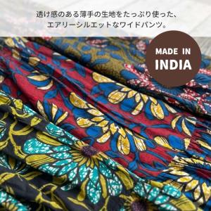 フレアパンツ ワイドパンツ レディース エスニ...の詳細画像1