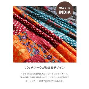 スカート ロングスカート ティアードスカート ...の詳細画像1