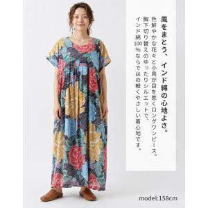 ワンピース レディース 半袖 春 夏 ロング ...の詳細画像2