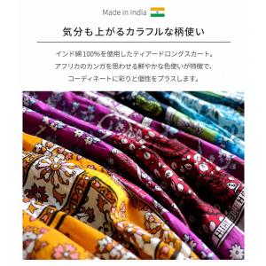 スカート ロングスカート ティアードスカート ...の詳細画像1
