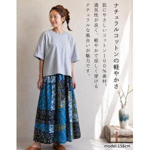 スカート ロングスカート ティアードスカート ...の詳細画像2
