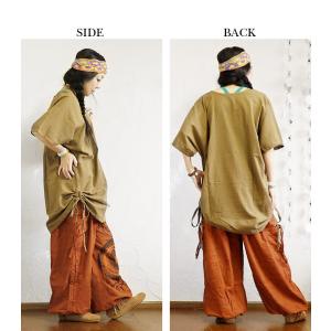 エスニック アラジン パンツ サルエル ファッ...の詳細画像2