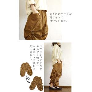 エスニック アラジン パンツ サルエル ファッ...の詳細画像3