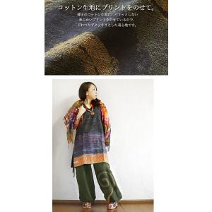 エスニック アラジン パンツ サルエル ファッ...の詳細画像5