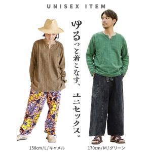 シャツ カットソー メンズ レディース 長袖 ...の詳細画像1