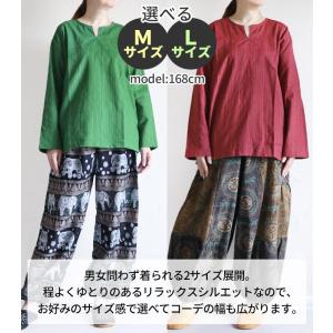 シャツ カットソー メンズ レディース 長袖 ...の詳細画像4