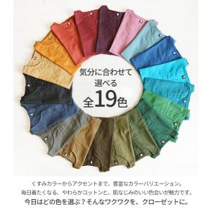 シャツ カットソー メンズ レディース 長袖 ...の詳細画像5