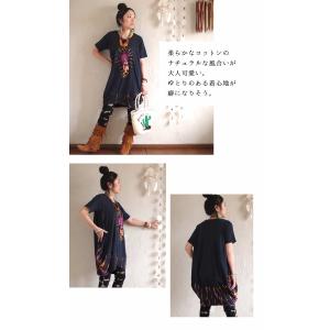 ワンピース チュニック エスニック カットソー...の詳細画像1