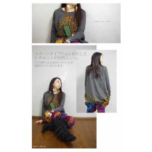 ワンピース チュニック エスニック カットソー...の詳細画像3