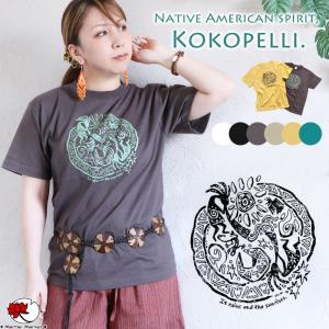 エスニックのマーブルマーケット Yahoo ショッピング