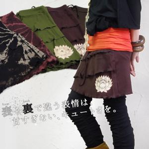 エスニック ティアード ストレッチ スカート タイダイ柄