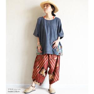 サルエルパンツ エスニック メンズ レディース...の詳細画像4