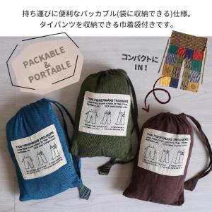 送料無料 パンツ タイパンツ ワイドパンツ ロ...の詳細画像4